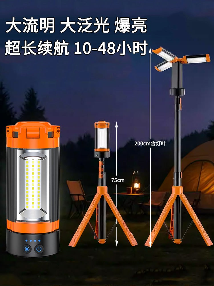 Multifunctional Camping Lantern with Tripod Stand, 9000mAh Power Bank, Magnetic Base & Dual Light Modes